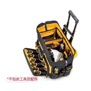 【得偉 DEWALT】DWST82929 得偉工具袋